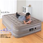 エアーベッド 1263765