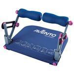 腹筋マシン/エクササイズ器具(アベント・シックスパワーS) コンパクト収納 〔腹筋/自転車こぎ/腕力運動/腕立て〕の詳細ページへ