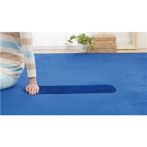 ふんわりなめらかタッチラグマット 【長方形 90cm×120cm】 洗える ホットカーペット対応可 ネイビー(紺)