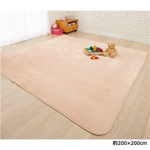 ふんわりなめらかタッチラグマット 【長方形 90cm&times;120cm】 洗える ホットカーペット対応可 アイボリーベージュ