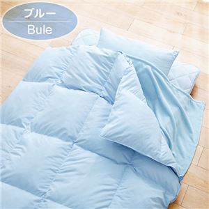 羽根布団5点セット/寝具セット 【ブルー】 掛け布団/敷布団/枕/敷パッド/毛布 オールシーズン対応