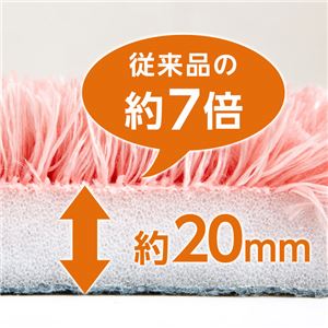 防音さらふわボリュームシャギーラグマット 【約130cm×185cm ダークオレンジ】 ホットカーペット対応