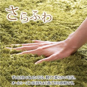 防音さらふわボリュームシャギーラグマット 【約130cm×185cm ダークオレンジ】 ホットカーペット対応