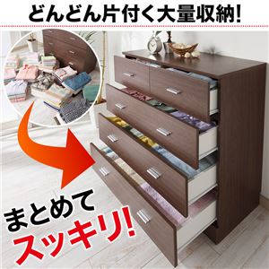 おしゃれ大容量チェスト/リビング収納 【幅90cm ブラック】 スライドレール付き引き出し 幅木よけ