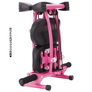 骨盤ホームシェイパー(エクササイズ器具) 使用時:幅94.5cm 簡易組立