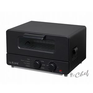 シェフ スチームトースター ブラック