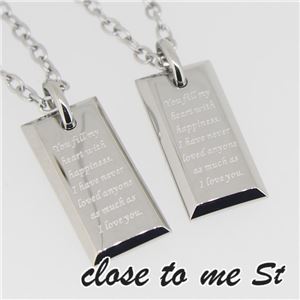 SN11-021022 close to me St(クロス・トゥ・ミー) ステンレスネックレス ペア