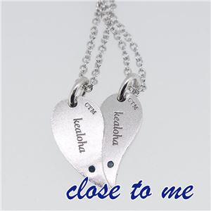 SN13-147148 close to me(クロス・トゥ・ミー) シルバーネックレス ペア