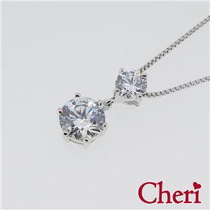 SN37-019 Cheri(シェリ) ・close to me(クロス・トゥ・ミー) ネックレス レディース