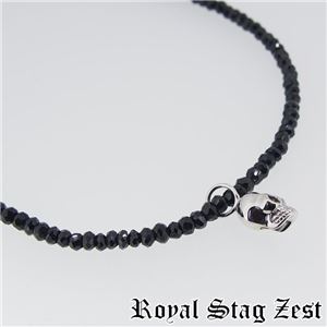 sn25-011 Royal Stag ZESTiCEX^bOE[Xgj `[J[lbNX Y
