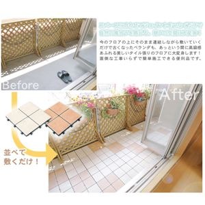 ベランダタイル4枚タイルタイプ（10枚入り） サンド