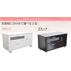 AVボード90 ホワイト