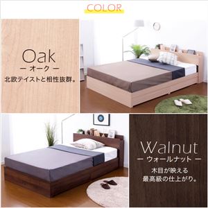 収納付きデザインベッド 【ダブル/ウォールナット】 羊毛入りデュラテクノマットレス付き 『CHOCOLALA』 木目調(※マットレス別送)