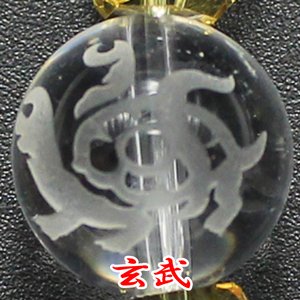 四神獣アメジストブレスレット