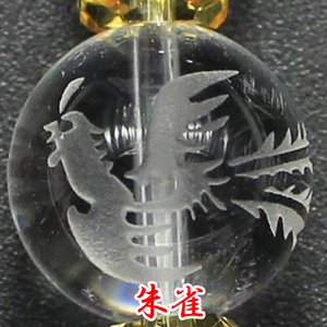 四神獣アメジストブレスレット