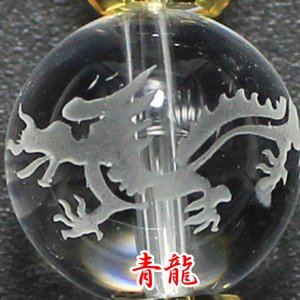 四神獣アメジストブレスレット