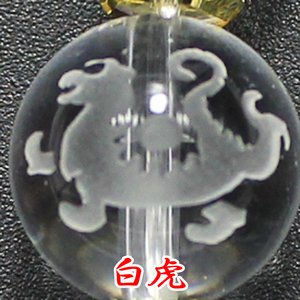 四神獣アメジストブレスレット