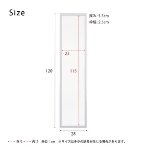 軽量ウォールミラー (高さ120cm/ホワイト/白) 飛散防止加工/姿見鏡/全身/スリム/壁掛け/モダン/北欧風/完成品/NK-217