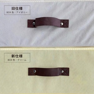 収納ハンプチェスト(ランドリーラック) 【5段】 木製/不織布 幅43cm×奥行30cm フラット天板付き