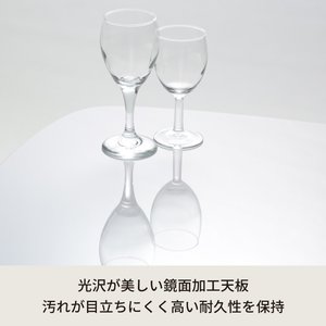 プライベートテーブル(ホワイト) 幅75cm×奥行50cm 幅75cm×奥行50cm 折りたたみローテーブル/リビングテーブル/机/モダン/スリム/シンプル/鏡面加工/完成品/NK-757