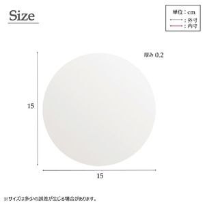 イージーミラー/貼り付けウォールミラー 【丸型/4枚入り】 直径15cm ノンフレーム 【完成品】