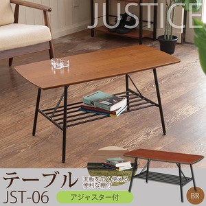 【2個セット】センターテーブル(ブラウン/茶)  幅85cm  ローテーブル/机/収納棚付き/スチール/アイアン/黒/木目/木製/モダン/ウォールナット/ミッドセンチュリー/JST-06