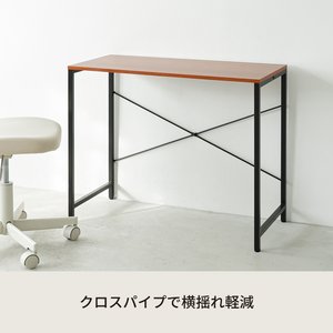 【2個セット】パソコンデスク(ブラウン/茶) 幅85cm×奥行40cm 学習机/作業机/ワークデスク/ウォールナット/PCデスク/スチール/アイアン/モダン/木目/ウォールナット/JST-08