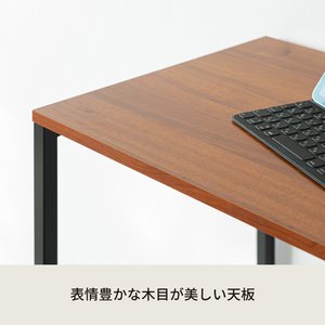 【2個セット】パソコンデスク(ブラウン/茶) 幅85cm×奥行40cm 学習机/作業机/ワークデスク/ウォールナット/PCデスク/スチール/アイアン/モダン/木目/ウォールナット/JST-08