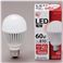 LED�d�� 810lm �d���F E26���� 1�� �^�ԁFLDA10L-H-V20 LDA10L-H-V20