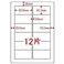iƖpZbgj }`xiA4j xmʁE12ʁi1ЁFc42.3~83.8mmj 1pbNi20j y~5Zbgz