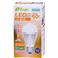 �i�Ɩ��p�Z�b�g�j �I�[���d�@ LED�d���i���P�x�^�C�v�j E26���� 60�`�E�d���F�E10.2W LDA10L-G AH20 �y�~3�Z�b�g�z