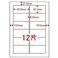 iƖpZbgj }`xiA4j ėpE12ʁi1ЁFc42.3~83.8mmj 1pbNi100j y~3Zbgz