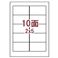 iƖpZbgj }`xiA4j CanonE10ʁi1ЁFc48.0~89.0mmj 1pbNi100j y~3Zbgz