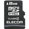 iƖpZbgj GRiELECOMj microSDJ[h 8GB class4 1 ^ԁFMF-MSD008GC4^H y~3Zbgz