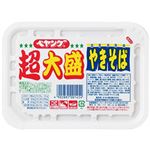 �i�܂Ƃ߁j�܂邩�H�i �؃����O �\�[�X�₫���� ���吷 1��(12��)�y�~2�Z�b�g�z