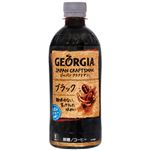 i܂Ƃ߁jRJER[ W[WA WpNtg} ubN 500ml PET 1(24{)y~2Zbgz