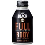 i܂Ƃ߁jUCC BLACK FULLBODY 1(275g~24)y~2Zbgz
