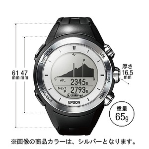 エプソン(EPSON) Wristable GPS for Trek MZ500S シルバー
