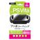 (ƖpZbg)iJoV Digio2 PlayStation Vita p wʕیtB tbfR[eBOGAFV-07y~2Zbgz