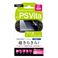 (ƖpZbg)iJoV Digio2 PlayStation Vita p tیtB tbfR[eBOGAFV-10y~2Zbgz