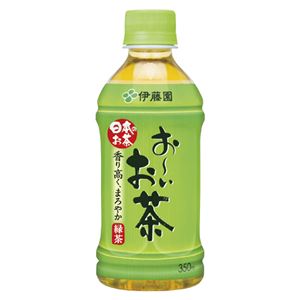 伊藤園 PETお〜いお茶緑茶 350ml 24本入 161838