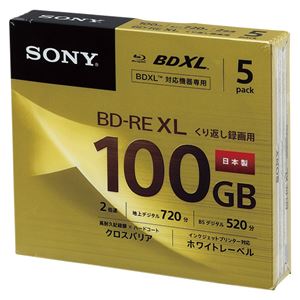 SONY 録画用 BD-RE 3層式 2倍速 100GB 5枚パック 5BNE3VCPS2