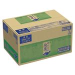 RJER[  525ml PET 24{ 17155