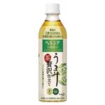 ԉ wVAΒ ܂ґd 500ml 24{ 338600