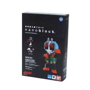 nanoblock（ナノブロック） カワダ NBTN_007 仮面ライダー新2号＆新サイクロン号
