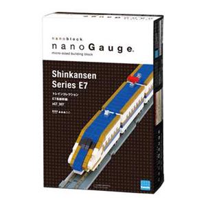 カワダ nGT_007 E7系新幹線 nanoblock（ナノブロック）