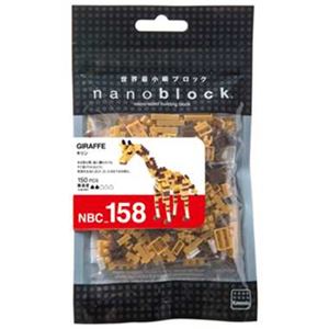 カワダ NBC_158 キリン nanoblock（ナノブロック）