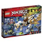 レゴジャパン 70734 マスタードラゴン 【LEGO】の詳細ページへ