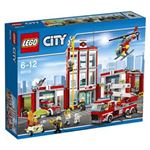 レゴジャパン 60110 レゴ（R）シティ 消防署 【LEGO】の詳細ページへ