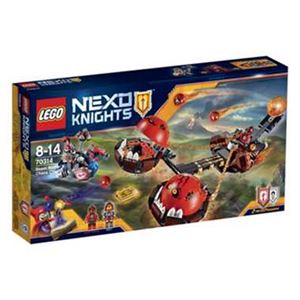レゴジャパン 70314 レゴ（R）ネックスナイツ ガブガブ・グロブリンライダー 【LEGO】